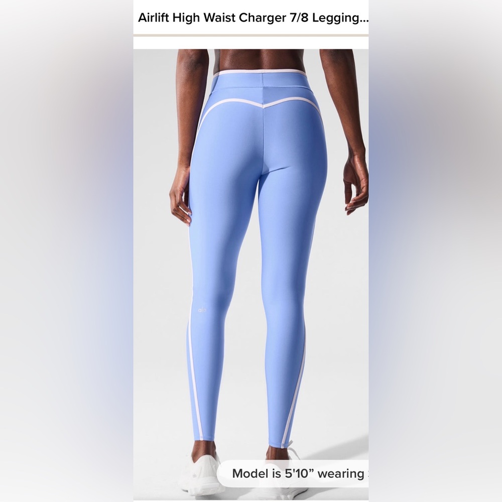 ALO Airlift high waist charger 7/8 legging crystal clear blue/white